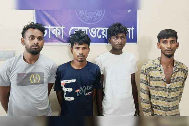 গ্রেপ্তার