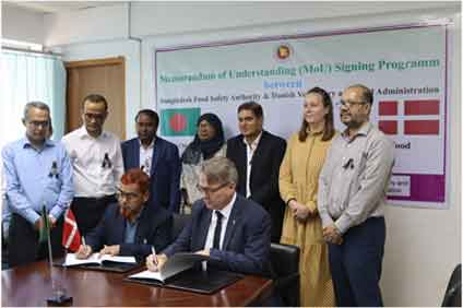 BFSA & DVFA Sign MoU