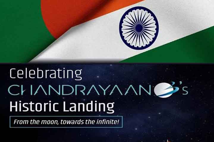 PM Hasina sent congratulatory message to PM Modi on successful lunar landing of Chandrayaan 3