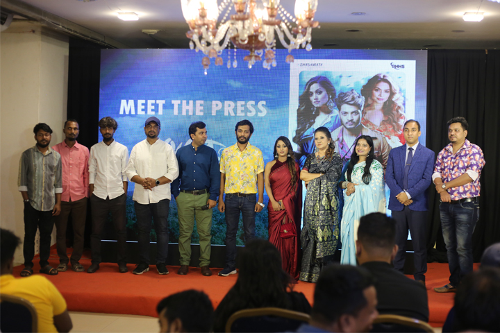 ‘মেঘের কপাট’ সিনেমার প্রেস কনফারেন্সে সিনেমার কলাকুশলীরা