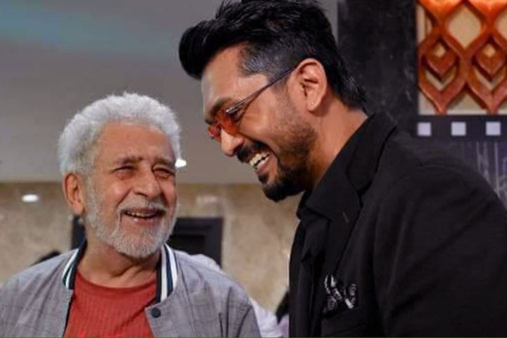 নাসিরুদ্দিন শাহ ও আরিফিন শুভ