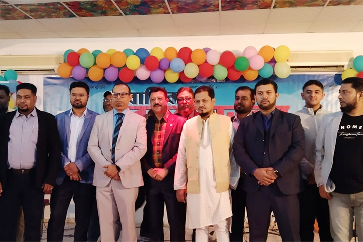 সৌদি আরব প্রবাসী সাংবাদিক ফোরামের বনভোজন 