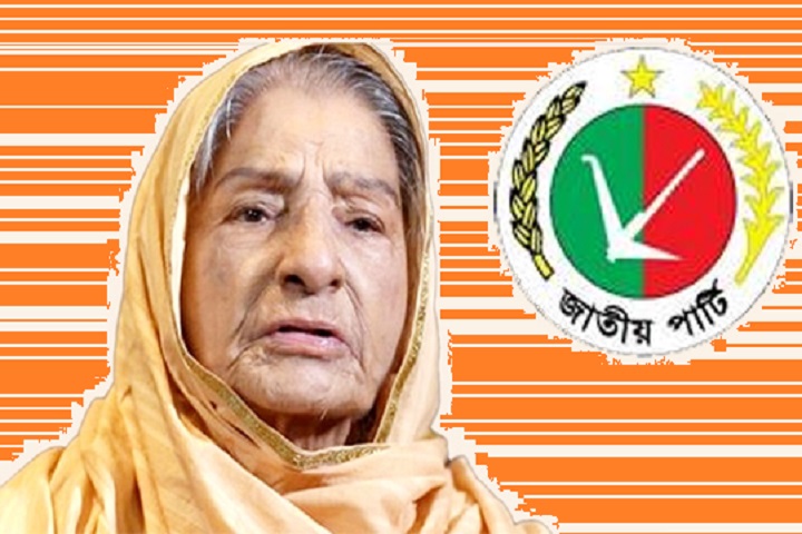 রওশন