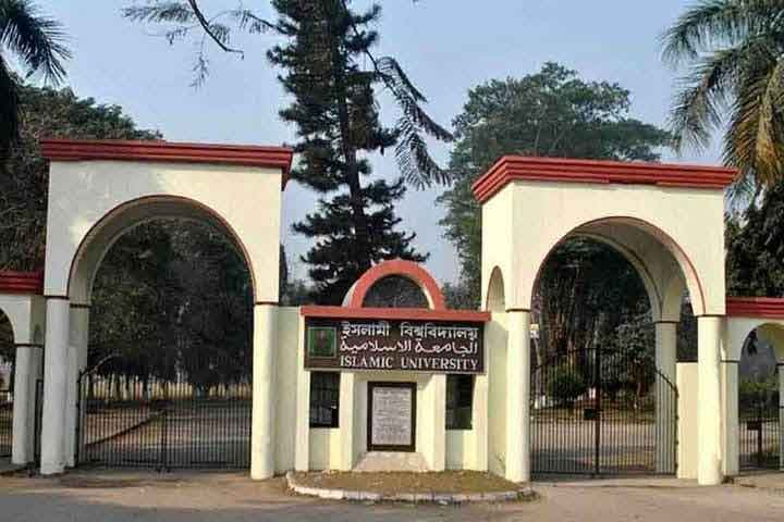 শীতকালীন ছুটিতে যাচ্ছে ইবি, খোলা থাকছে হল