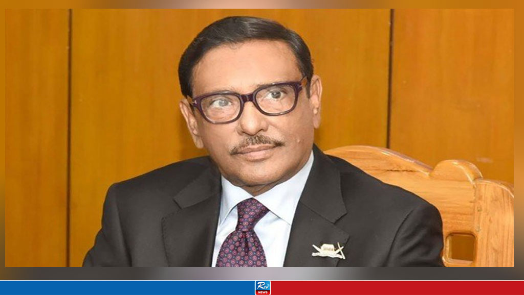 People eager to vote on Jan 7: Quader