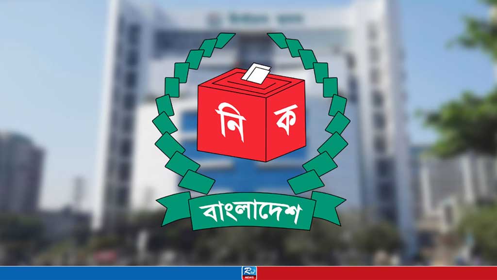 ফরিদপুরের তিন থানার ওসি প্রত্যাহারের নির্দেশ