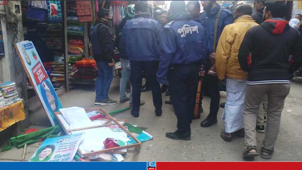 পাবনায় ছাত্রদলের মিছিলে পুলিশের লাঠিচার্জ, আহত ১০