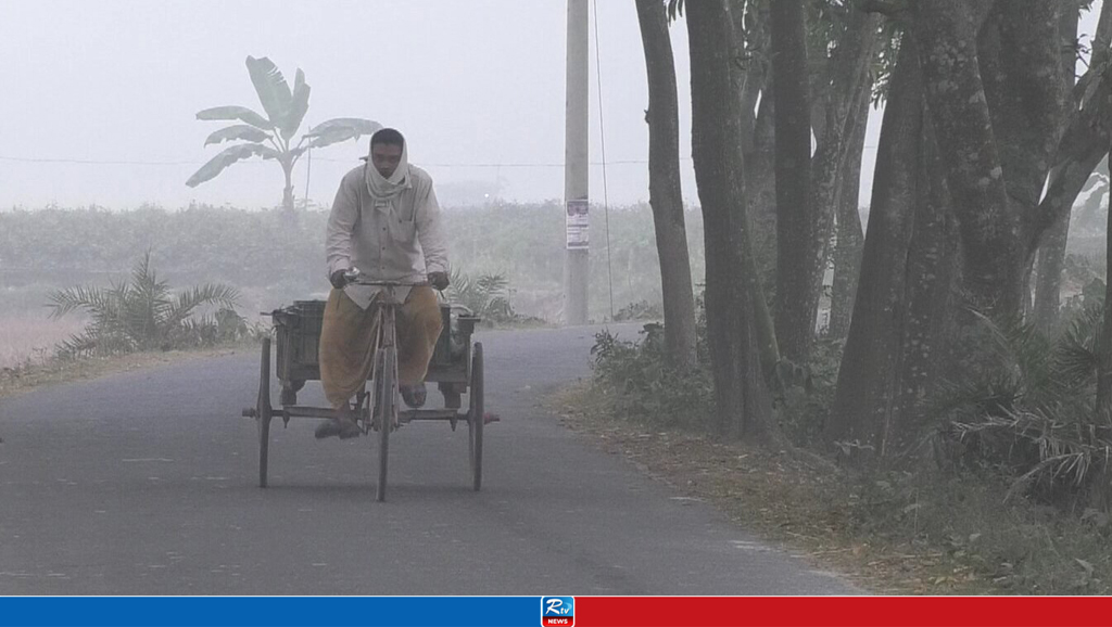 গাইবান্ধায় জেঁকে বসেছে শীত, তাপমাত্রা ১২ দশমিক ৫ ডিগ্রি সেলসিয়াস 