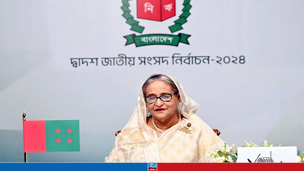 PM Hasina to nation: Vote Awami League to power again