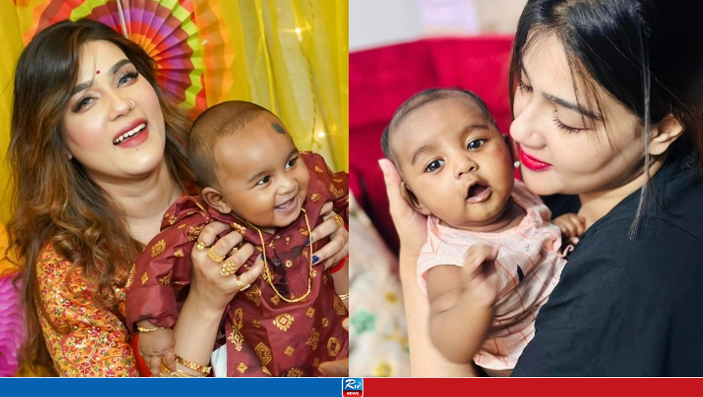 মাহিয়া মাহি ও তার ছেলে ফারিশ