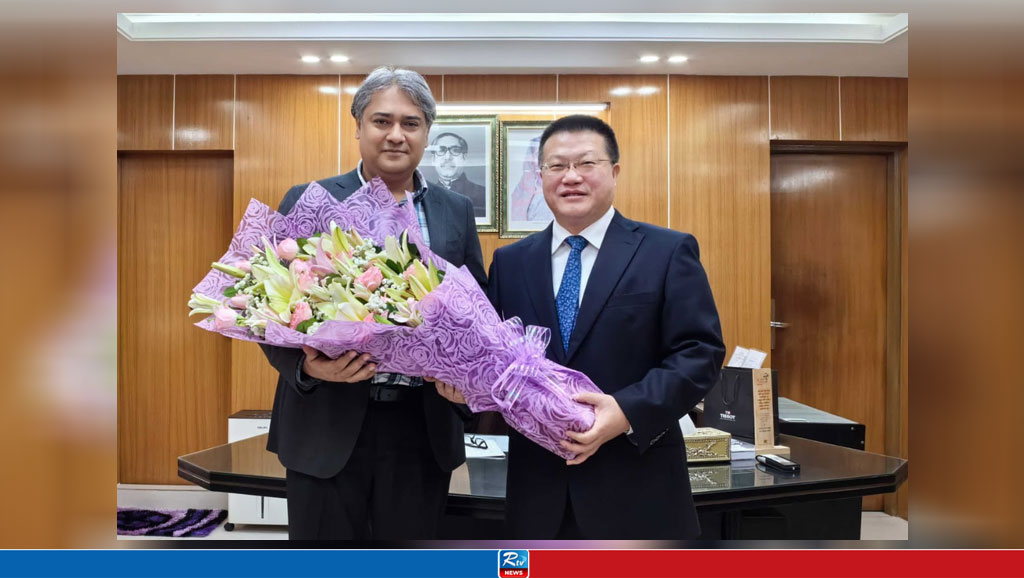 Ambassador Yao Wen Calls on Bangladeshi Minister of State for Information and Broadcasting