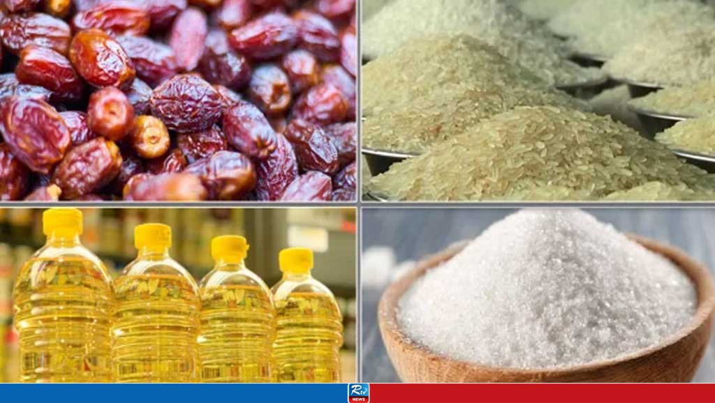 Govt reduces import tariff on rice, sugar and dates to contain price hike