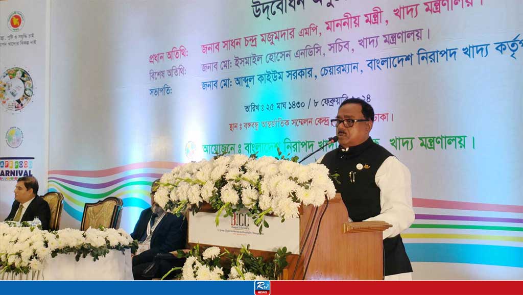 ‘ত্রাণের চাল খেয়ে বাঁচতে হতো, মানুষ এখন শখ করে পান্তা ভাত খায়’