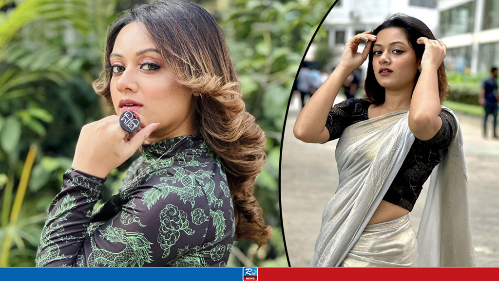 সংগৃহীত