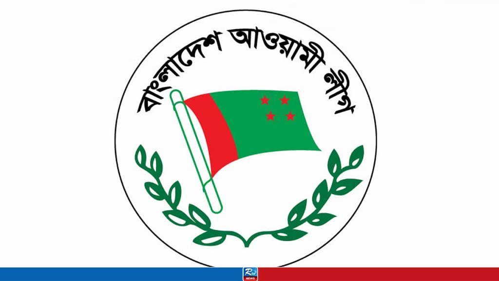 AL to finalise candidates for reserved seats