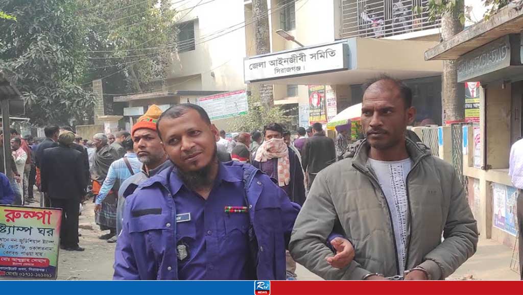 অস্ত্র মামলায় এক ব্যক্তির ১৭ বছরের সশ্রম কারাদণ্ড