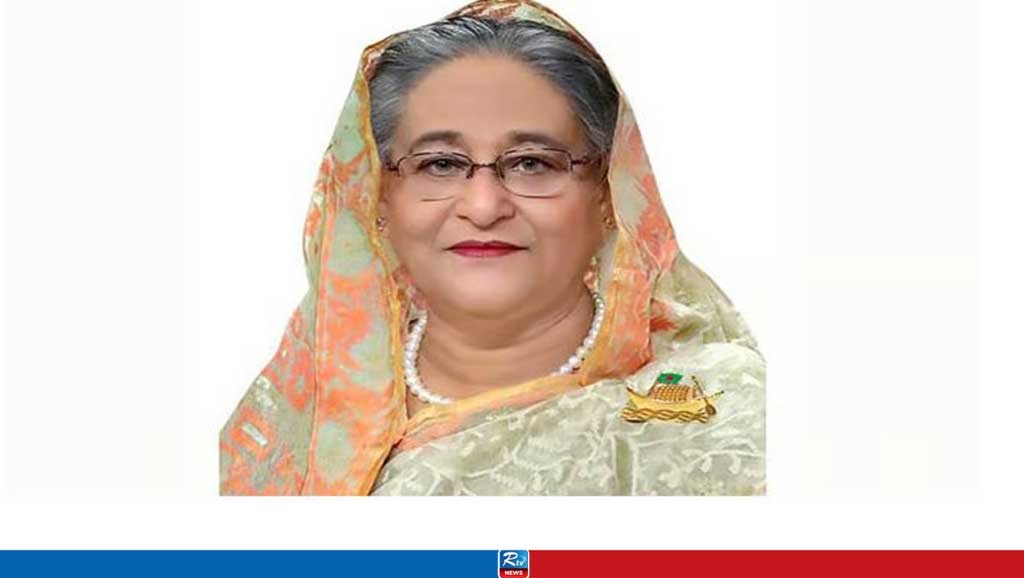 প্রধানমন্ত্রী শেখ হাসিনা