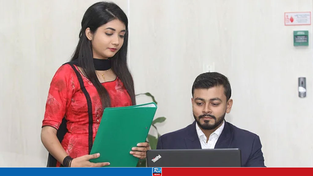 চাকরি