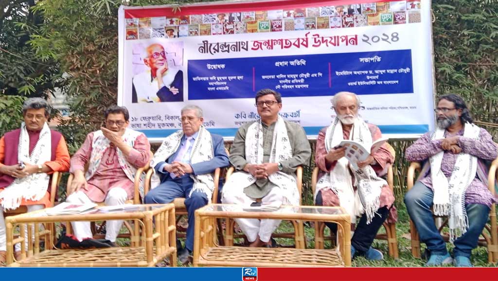 ‘বঙ্গবন্ধুকে হত্যার পর সবকিছু অপরাধীদের হাতে তুলে দেওয়া হয়’