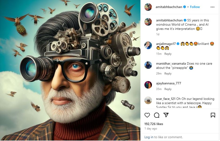অমিতাভের ইন্সটাগ্রাম থেকে নেওয়া