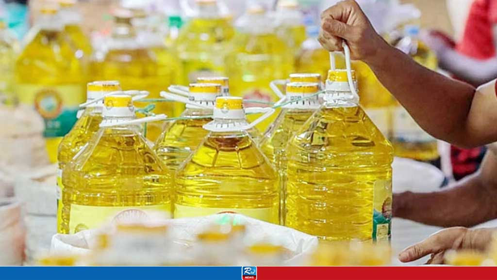 Soybean oil prices reduced by Tk 10 per litre