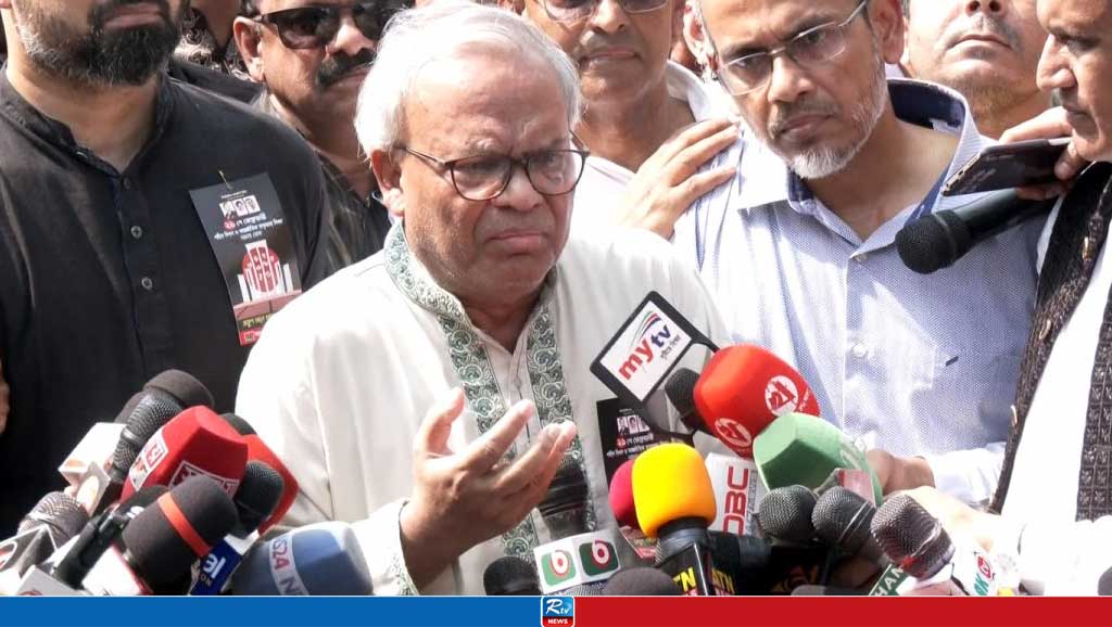 রুহুল কবির রিজভী