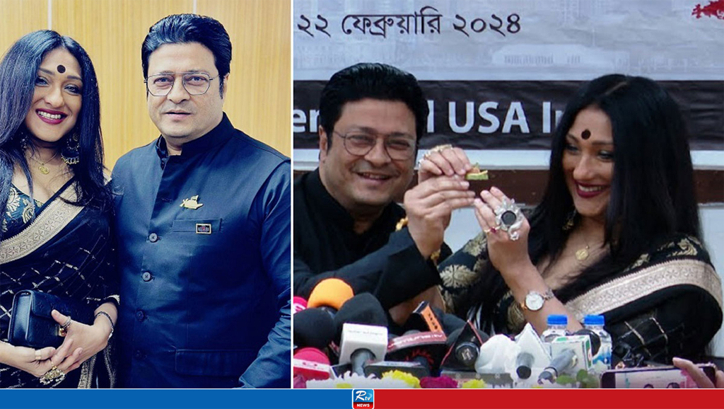 সংগৃহীত