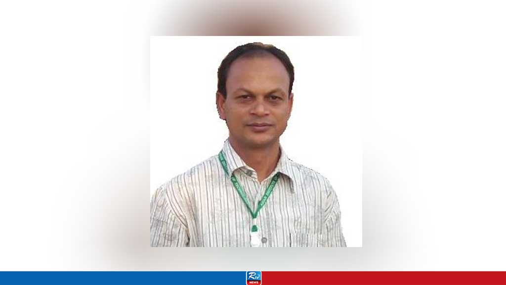 অধ্যাপক ড. মোঃ সিরাজুল ইসলাম