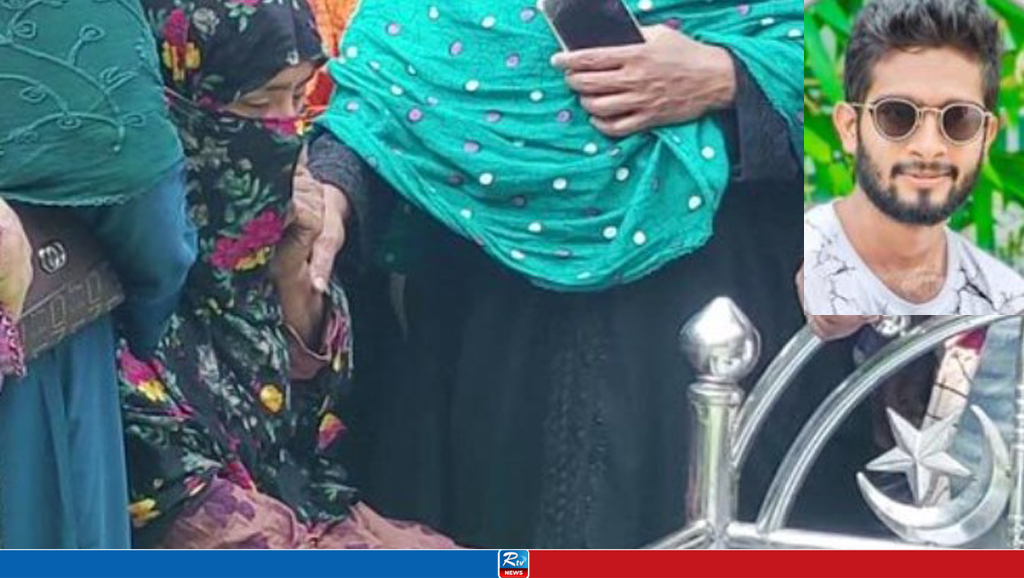 ভিডিওকলে ‘বাঁচার আকুতি’ জানান রকি, হয়নি শেষরক্ষা