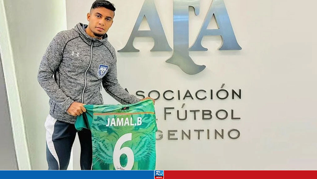 FIFA issues notice to Argentine club over Jamal's allegations