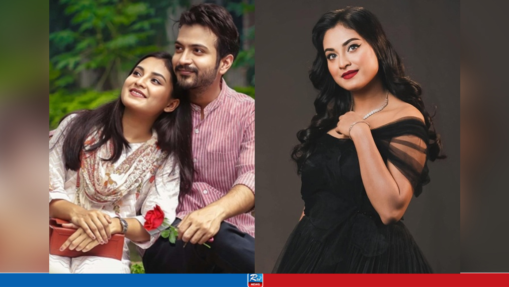 তানজিম সাইয়ারা তটিনী ও ইয়াশ রোহান