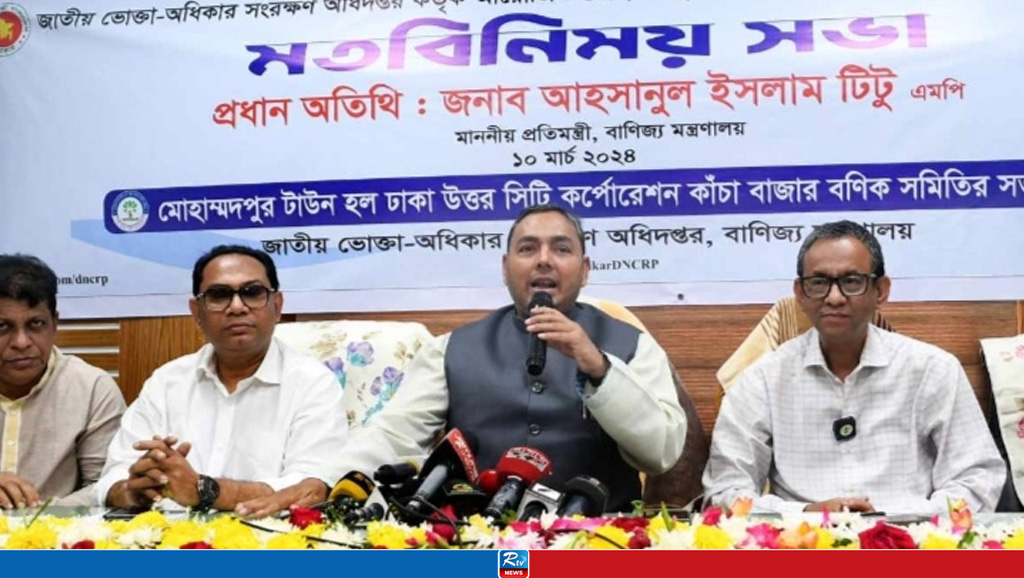 ‘শিগগিরই ভারত থেকে পেঁয়াজ আসবে’