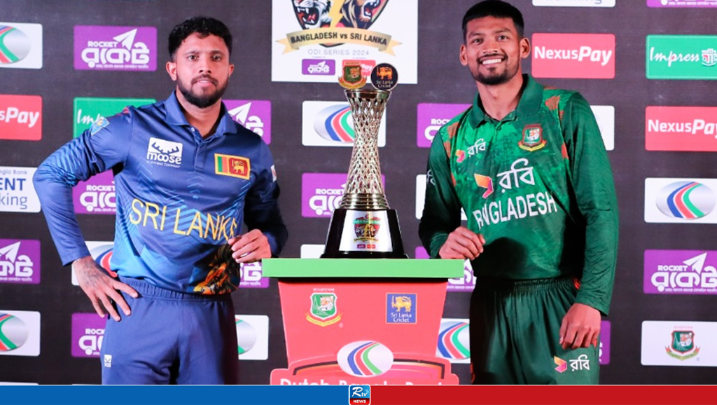 বাংলাদেশ-শ্রীলঙ্কা