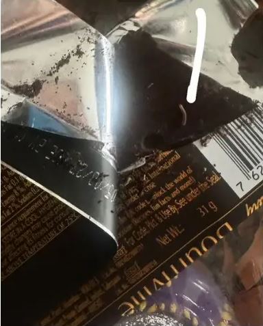 সোহমের এক্স (টুইটার) থেকে নেওয়া