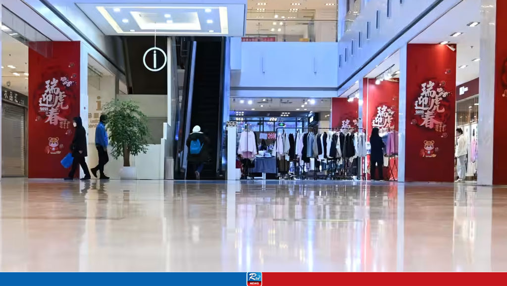 China commercial property woes trigger surge in distressed sales