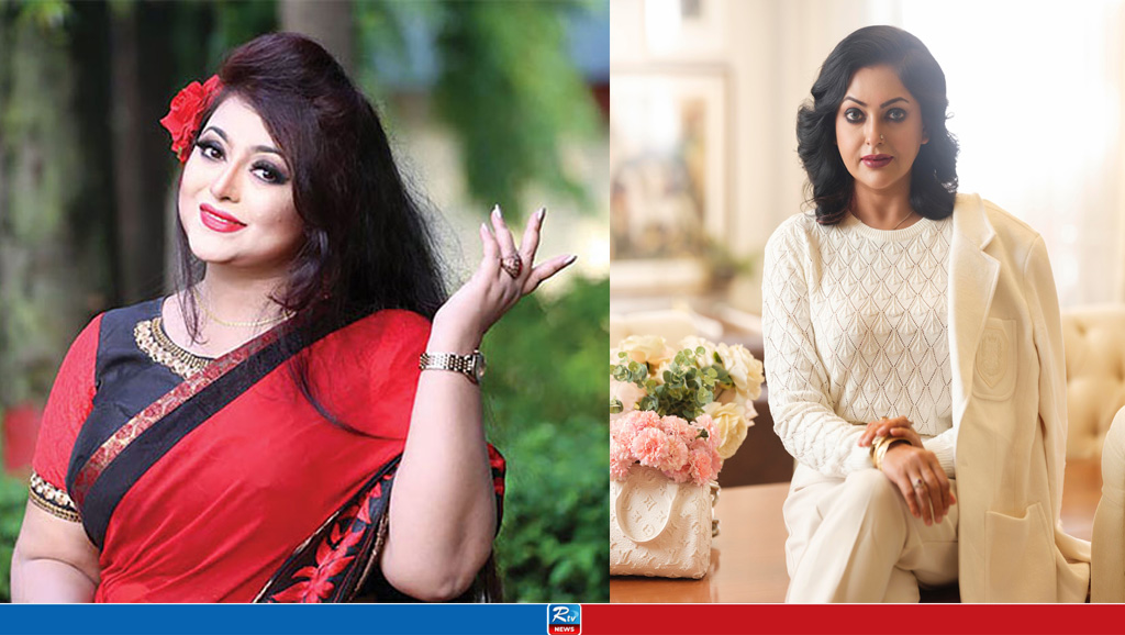 সংগৃহীত
