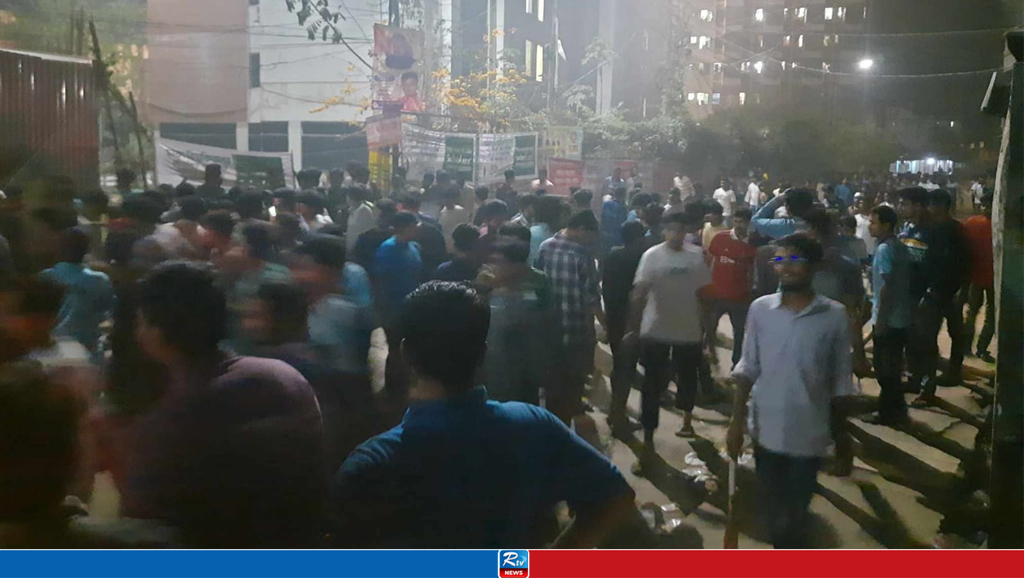 নজরুল বিশ্ববিদ্যালয় শিক্ষার্থীদের সঙ্গে এলাকাবাসীর সংঘর্ষ 