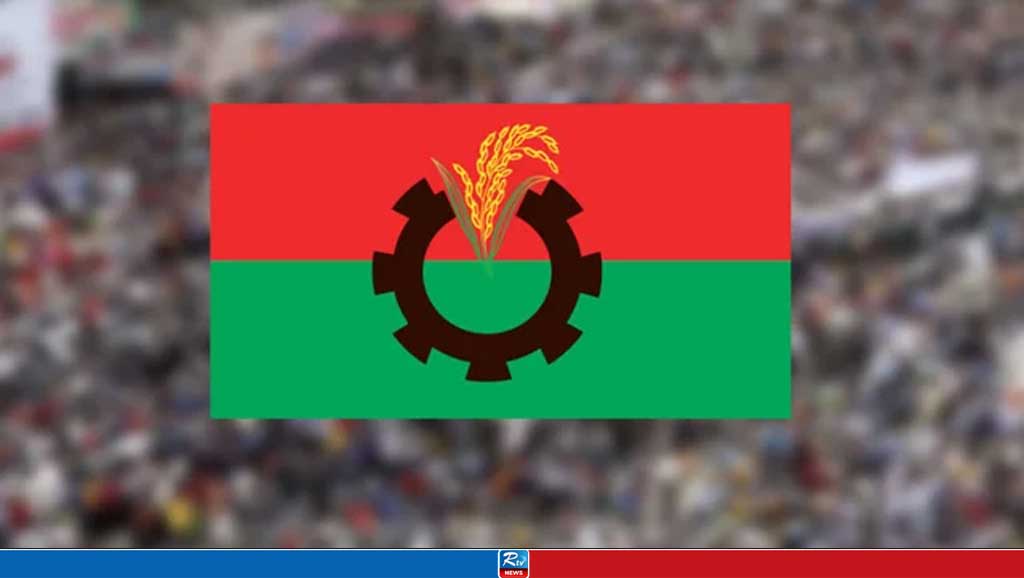 ৩ দিনের কর্মসূচি ঘোষণা বিএনপির