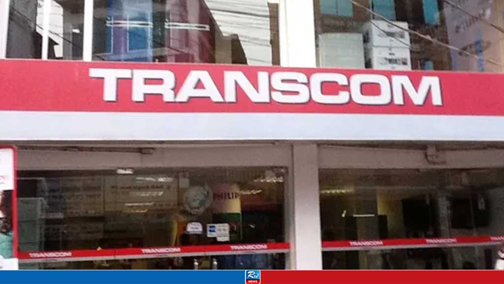 ট্রান্সকম