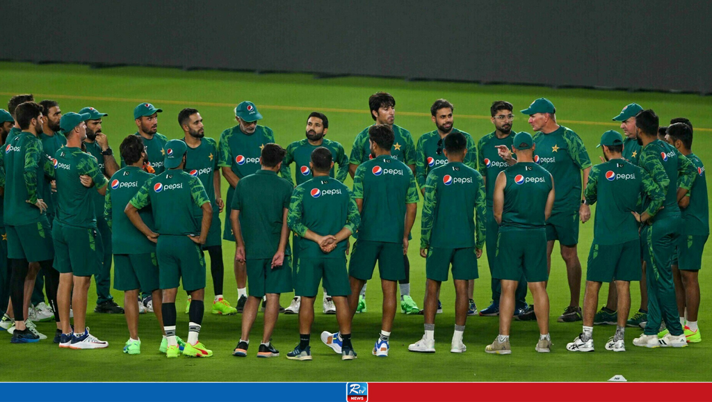 পাকিস্তান