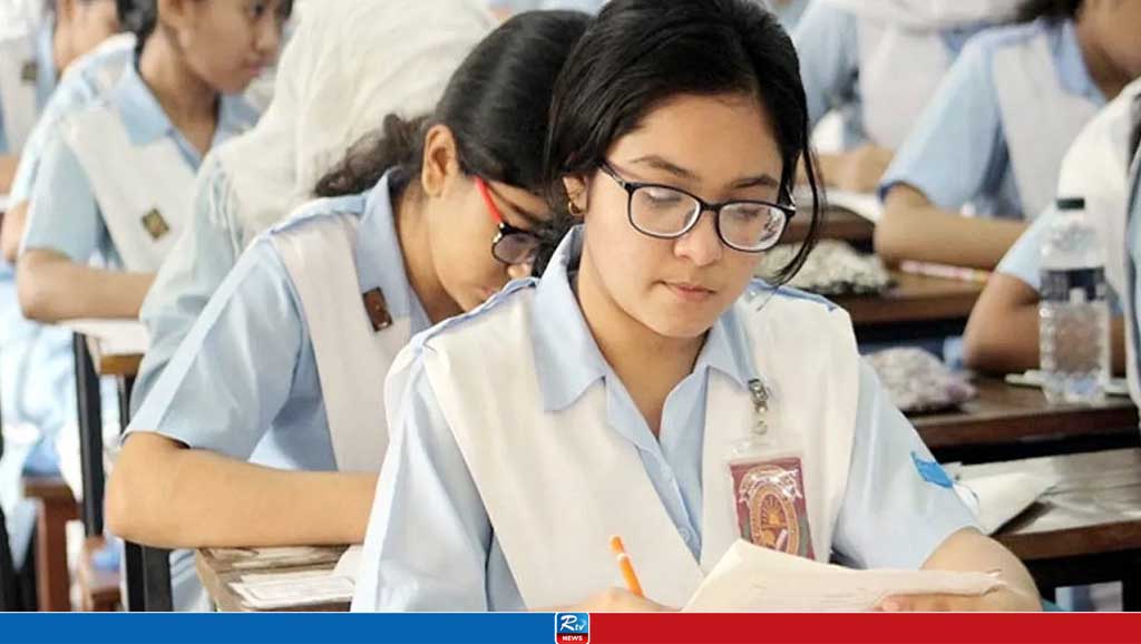 পরীক্ষা