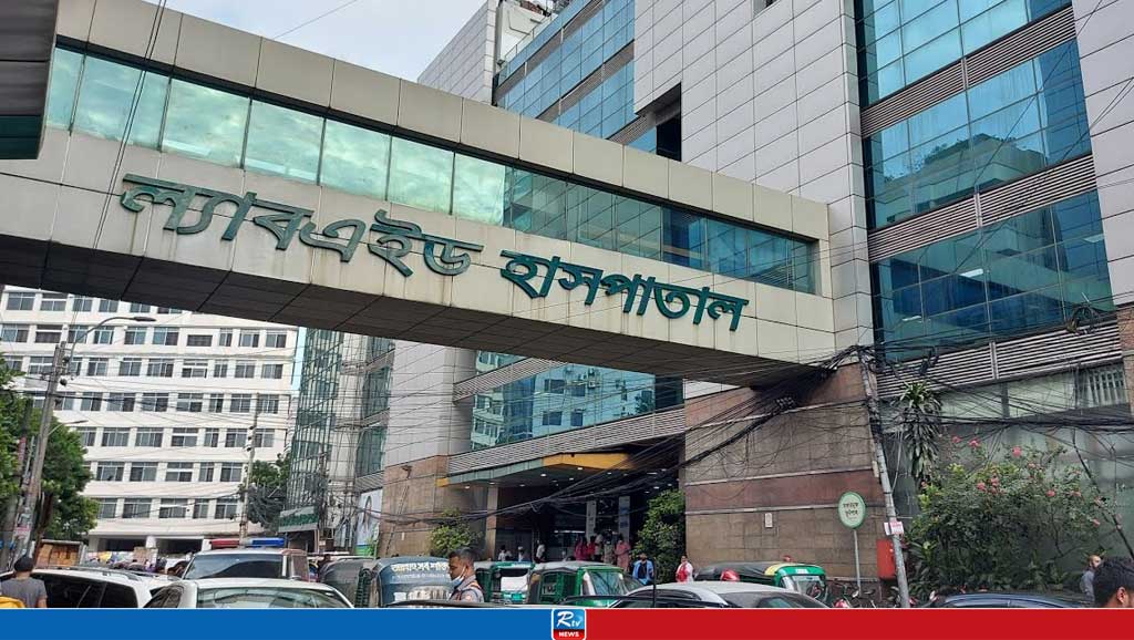 এন্ডোস্কপি করাতে গিয়ে মৃত্যু, ফের অভিযোগ ল্যাবএইডের বিরুদ্ধে