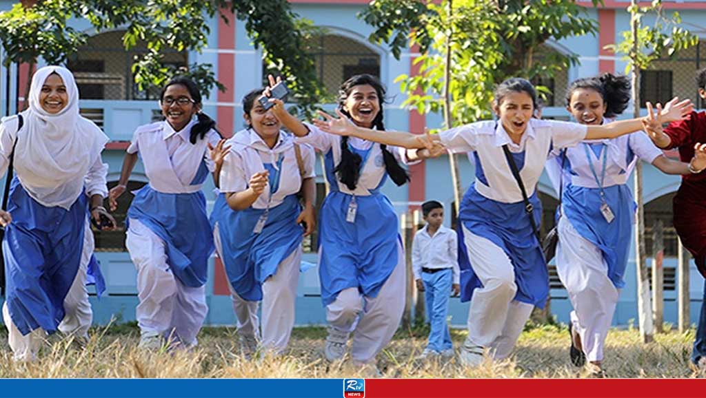 শিক্ষাপ্রতিষ্ঠানে ছুটি শুরু