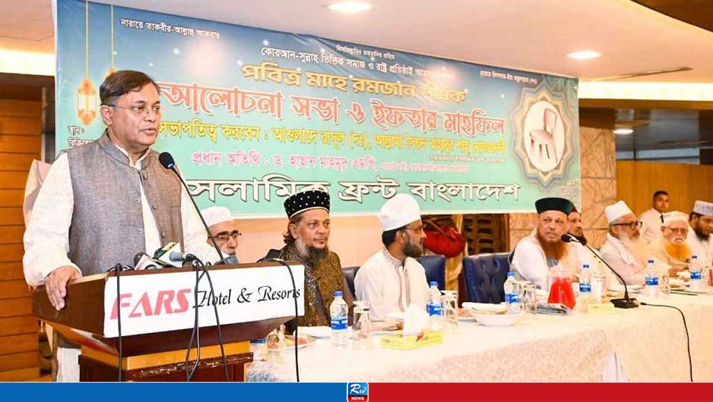 ‘ফিডার খাইয়ে কোলে করে ক্ষমতায় বসিয়ে দেওয়া হবে, ভেবেছিল বিএনপি’