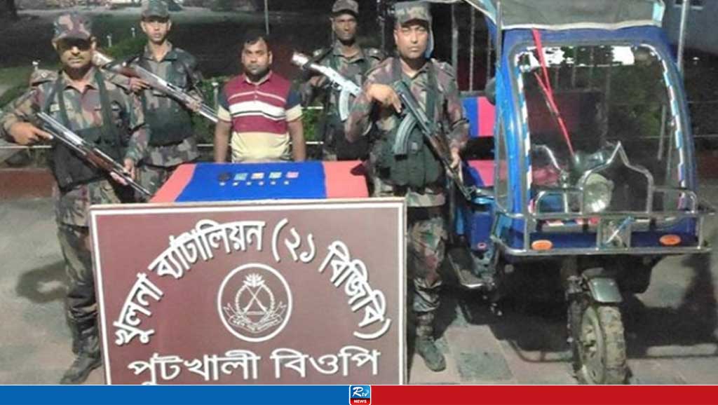 পায়ুপথে ৭০ লাখ টাকার সোনা!