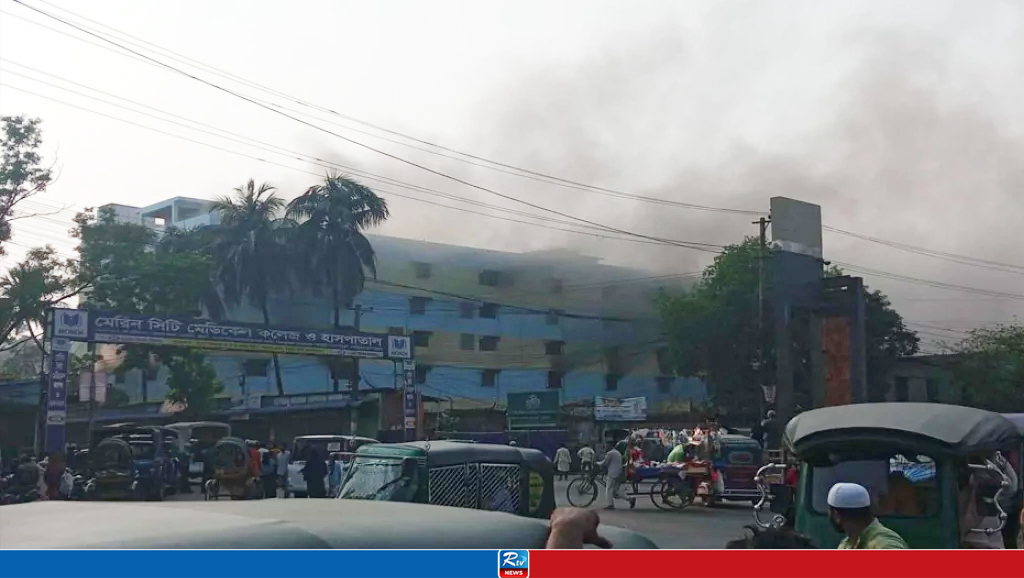 চট্টগ্রামে জুতার কারখানায় আগুন