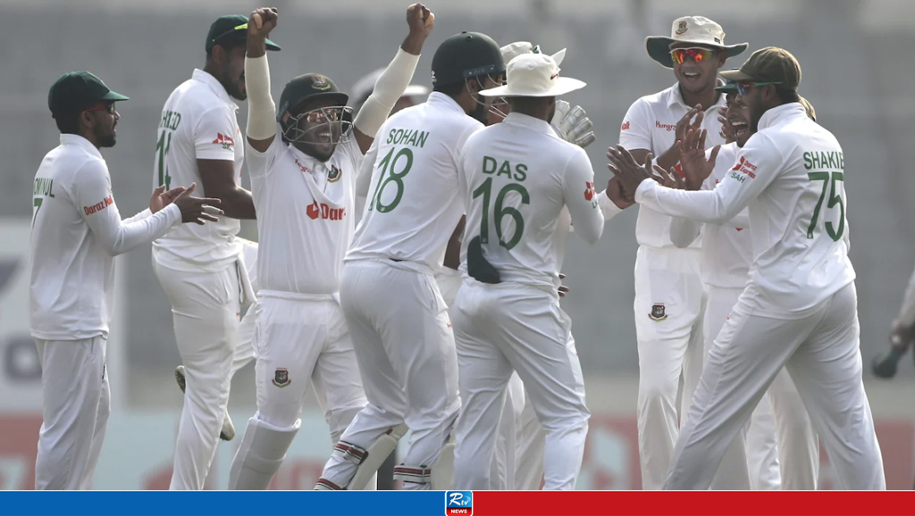 বাংলাদেশ