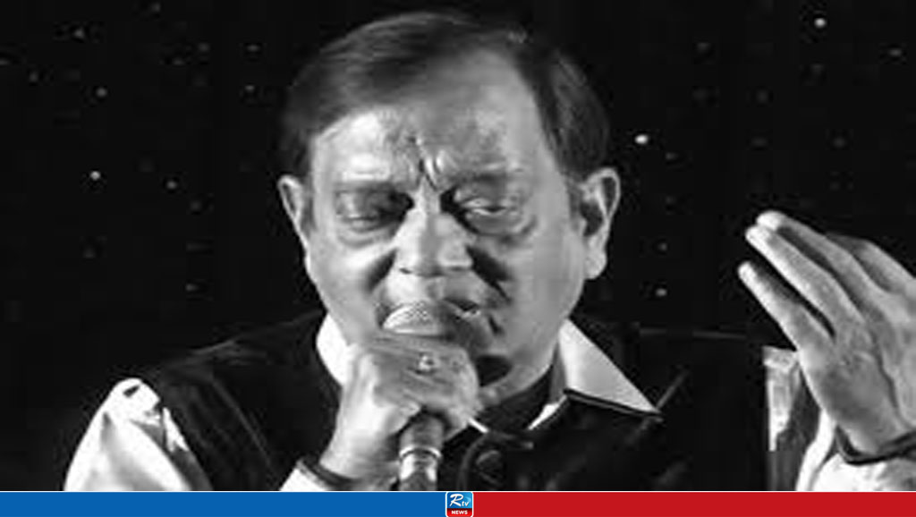 সংগৃহীত