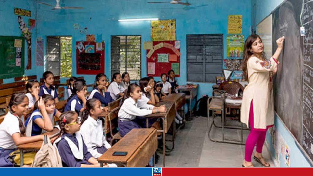 প্রাথমিক শিক্ষকদের অনলাইন বদলি আবেদন শুরু