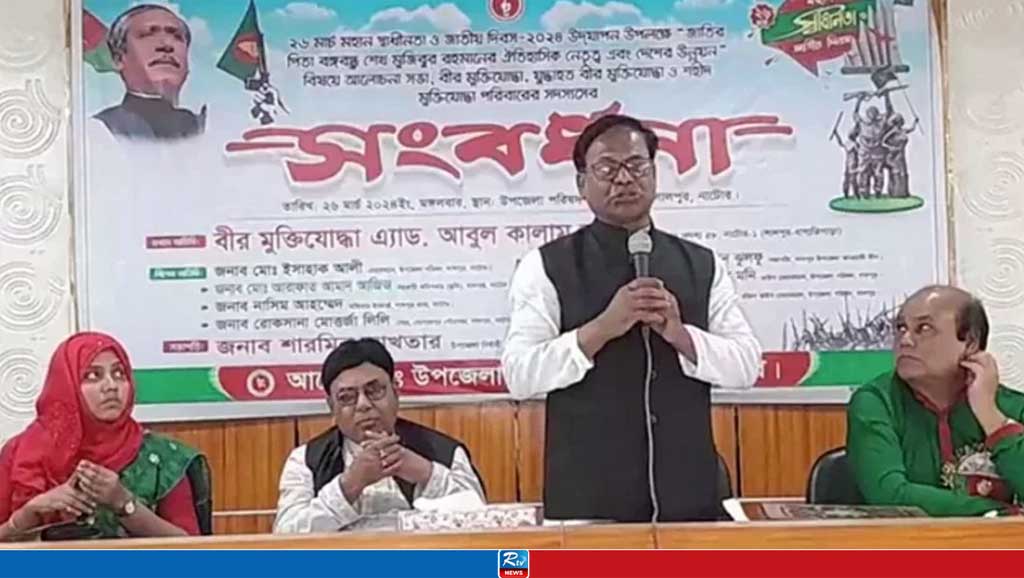 আবুল কালাম আজাদ